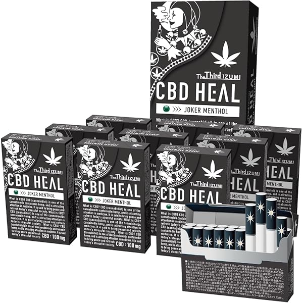 ニコチン 61oVzNfGB-L._AC_UL210_SR210,